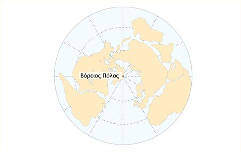 Αμερική και Ευρασία θα συναντηθούν ξανά στο μέλλον