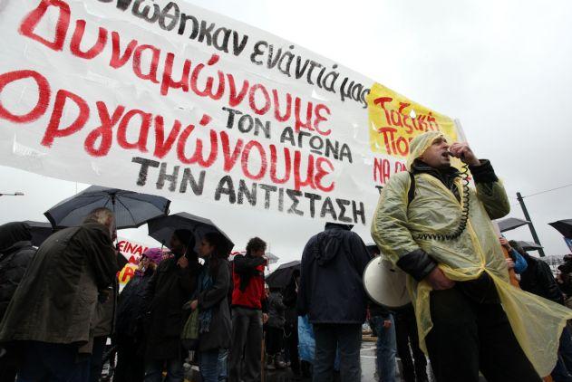 48ωρη απεργία στις 10-11 Φεβρουαρίου και συλλαλητήριο την Κυριακή αποφάσισαν ΓΣΕΕ-ΑΔΕΔΥ