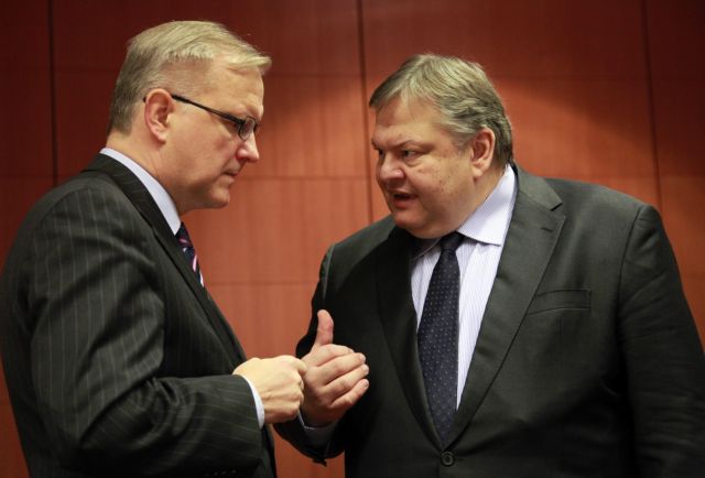 Να οριστικοποιηθούν έως την Τετάρτη όσα ζήτησε το Eurogroup ζητεί η Κομισιόν