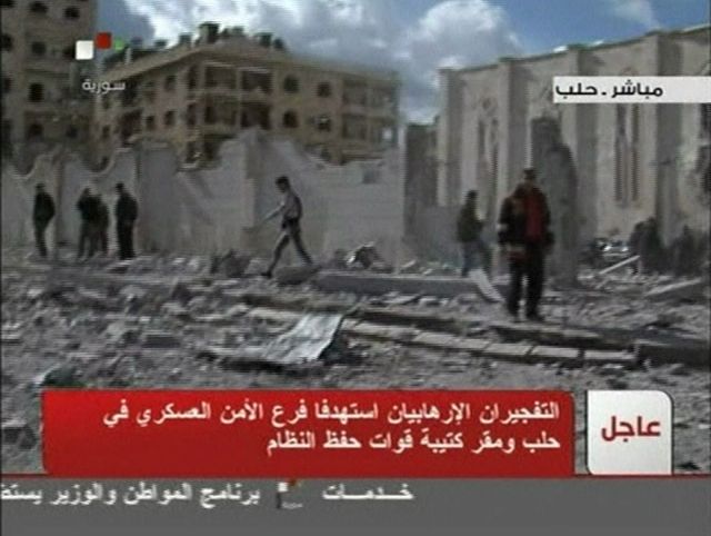 Εκρήξεις στη Συρία, δεκάδες νεκροί στη Χομς, με τη διεθνή κοινότητα να καταγγέλλει σφαγή