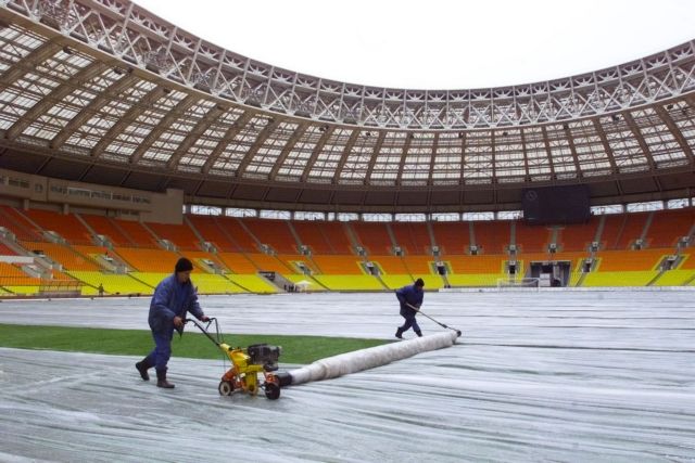 Το αργότερο στις 15:00 το Ρούμπιν-ΟΣΦΠ την Τρίτη