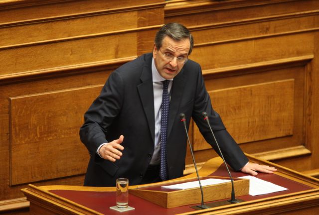 Αυτονόητη η κομματική πειθαρχία, λέει και ο Αντώνης Σαμαράς στους βουλευτές της ΝΔ