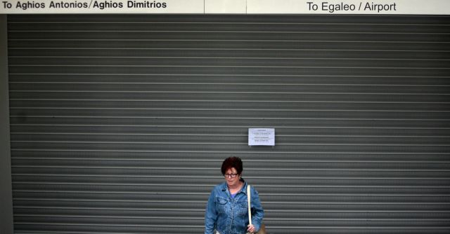 Κλειστό το μετρό στο Σύνταγμα την Κυριακή