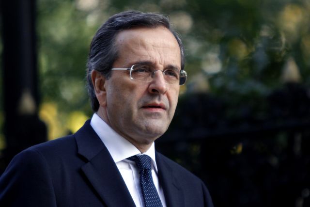 Θα κατεβάσω τις κουκούλες τους, διεμήνυσε ο Αντώνης Σαμαράς