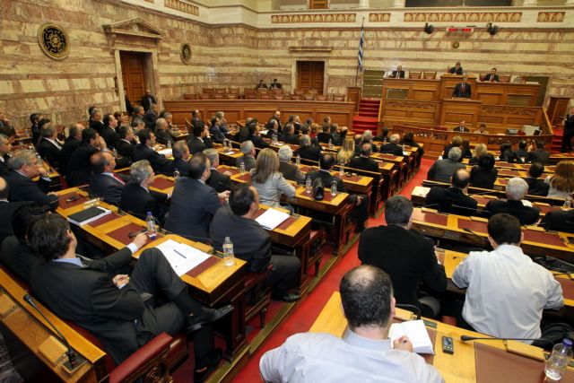 Διαγράφηκαν και από το κόμμα οι βουλευτές της ΝΔ που διαφοροποιήθηκαν