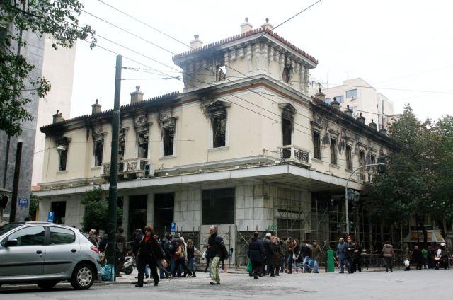 Με χρήματα του υπουργείου Πολιτισμού η αποκατάσταση του Αττικόν και του Απόλλων
