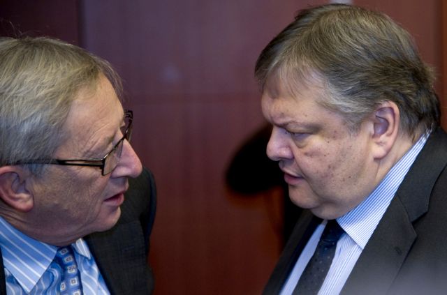 Αγωνία για το νέο πακέτο βοήθειας εν αναμονή των οριστικών αποφάσεων του Eurogroup