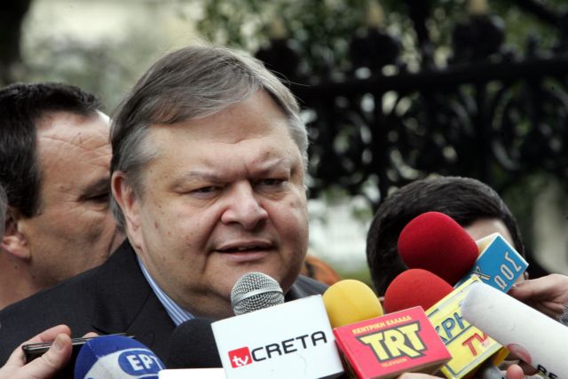 Κλείνει το Eurogroup το οικονομικό κεφάλαιο, διατηρεί ανοικτό το πολιτικό