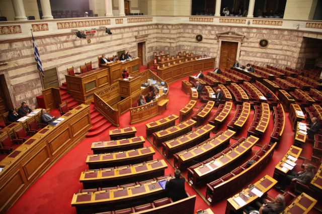 Την Τετάρτη στη Βουλή η συζήτηση περί εξεταστικής για το έλλειμμα του 2009