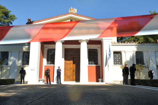 Εξήντα πέντε χάλκινα αναθήματα έκαναν φτερά από το Μουσείο της Ολυμπίας