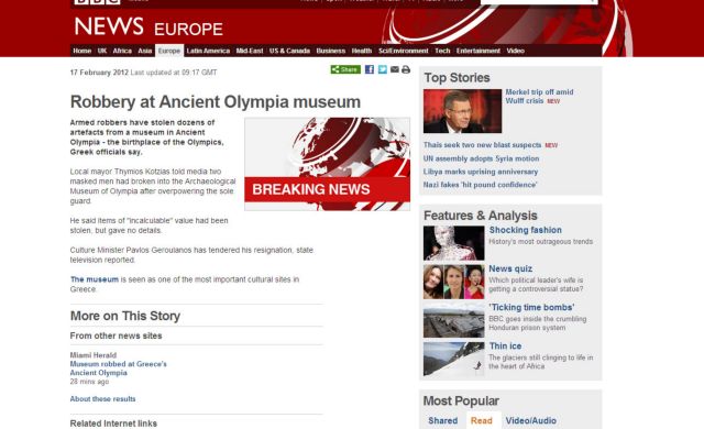 Στην κορυφή της ξένης ειδησεογραφίας η ληστεία στο μουσείο στην Ολυμπία