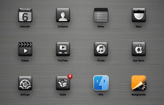 «Αθώο» το Cydia για παραβιάσεις απορρήτου