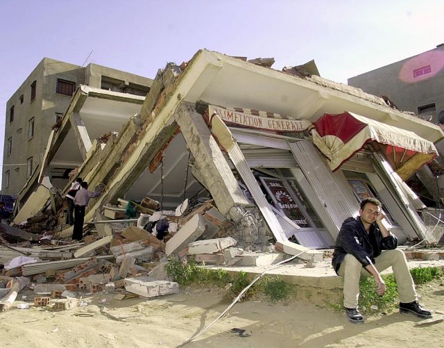 Λαστιχένιες ασπίδες «θα έκαναν τα κτίρια αόρατα για τους σεισμούς»