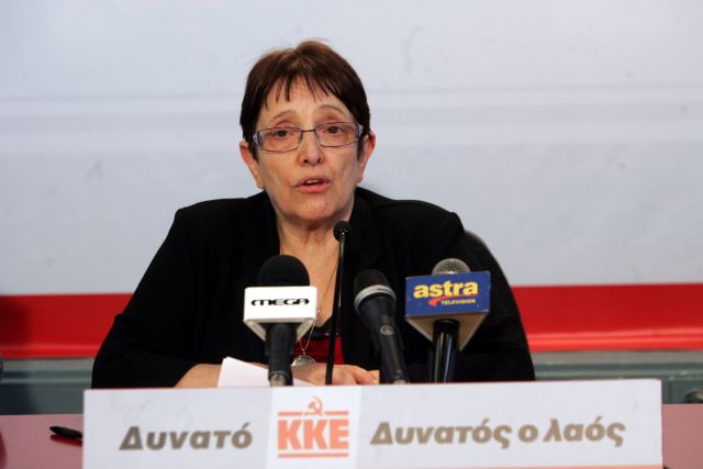 Είτε με ευρώ, είτε με δραχμή, ο λαός είναι χρεοκοπημένος, εκτιμά η Αλέκα Παπαρήγα