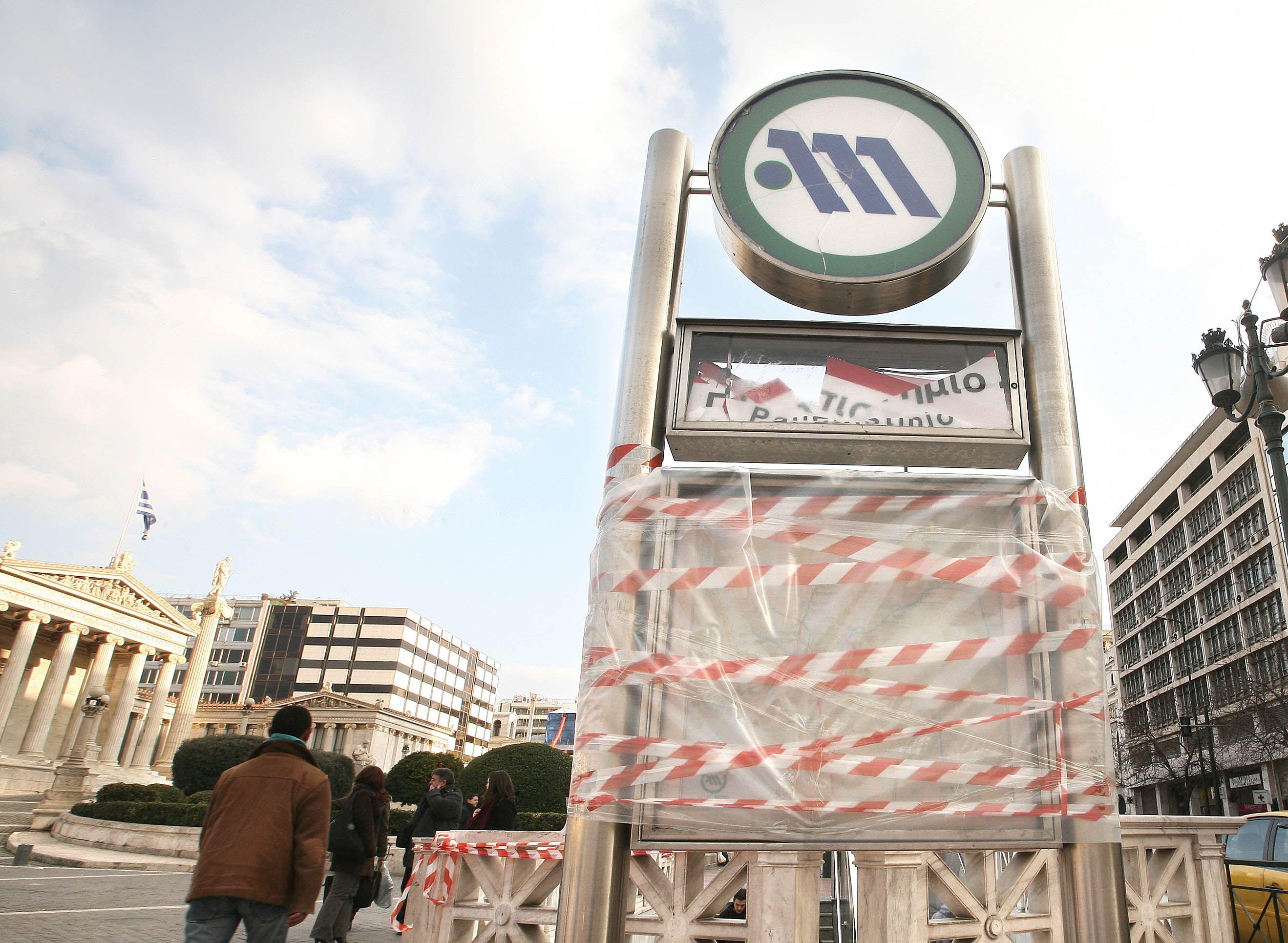 Ουδείς από τους συλληφθέντες στα επεισόδια είναι Παλαιστίνιος, δηλώνει η διπλωματική αντιπροσωπεία