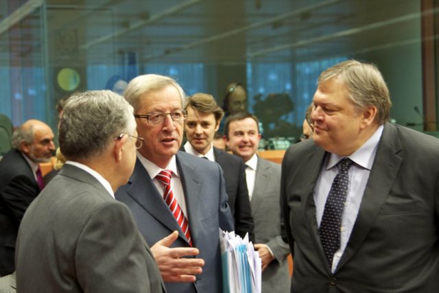 Οι βασικοί όροι της πρόσκλησης του υπουργείου Οικονομικών για το PSI