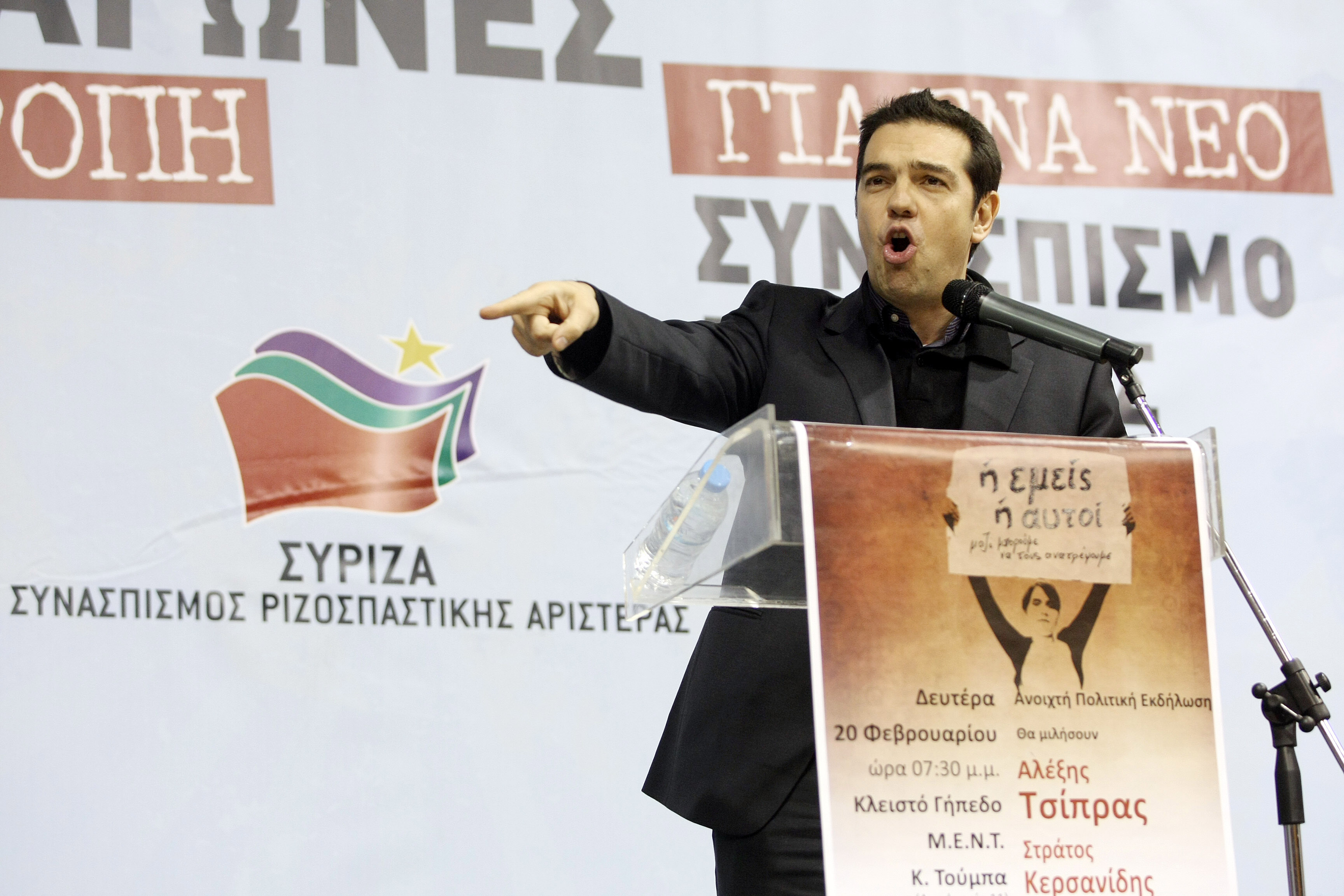 Η συμφωνία μάς οδηγεί στην καταστροφή, λέει ο Αλέξης Τσίπρας