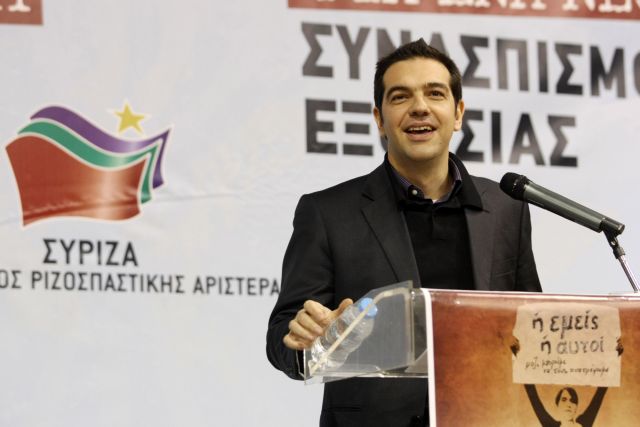 Απάντηση στα περί «εθνικοφροσύνης» έδωσε ο Αλ.Τσίπρας από τη Θεσσαλονίκη