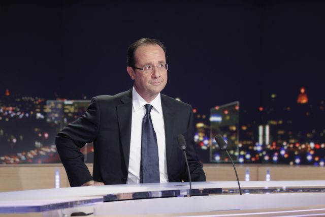 Νίκη του Ολάντ δείχνει νέα δημοσκόπηση εν όψει των προεδρικών εκλογών στη Γαλλία