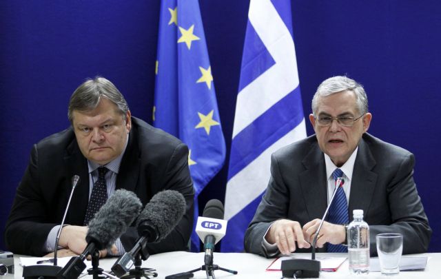 Ημέρα ιστορικής σημασίας, δήλωσε ο πρωθυπουργός μετά τη συμφωνία στο Eurogroup