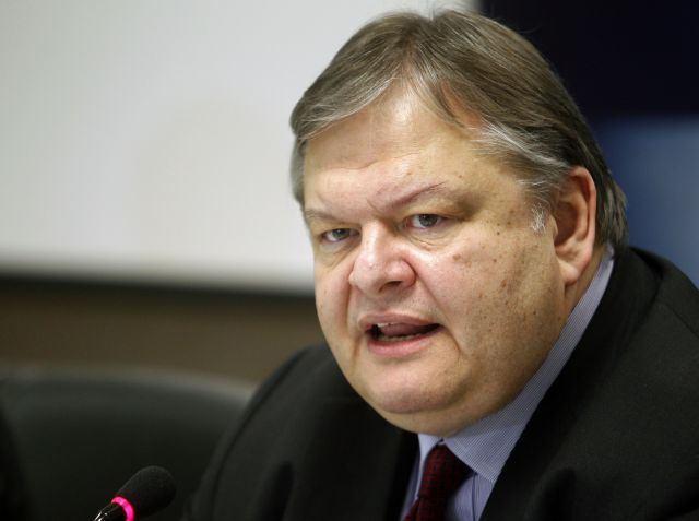 Έως την Παρασκευή 24 Φεβρουαρίου η δημόσια πρόταση για το PSI