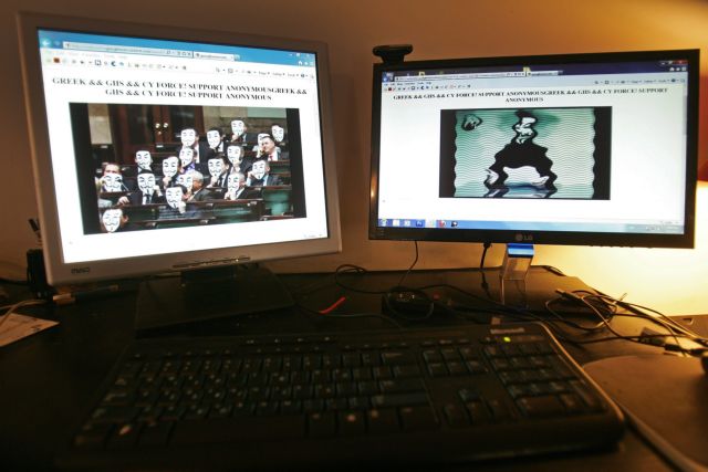 Δεύτερο χτύπημα στο ministryofjustice.gr