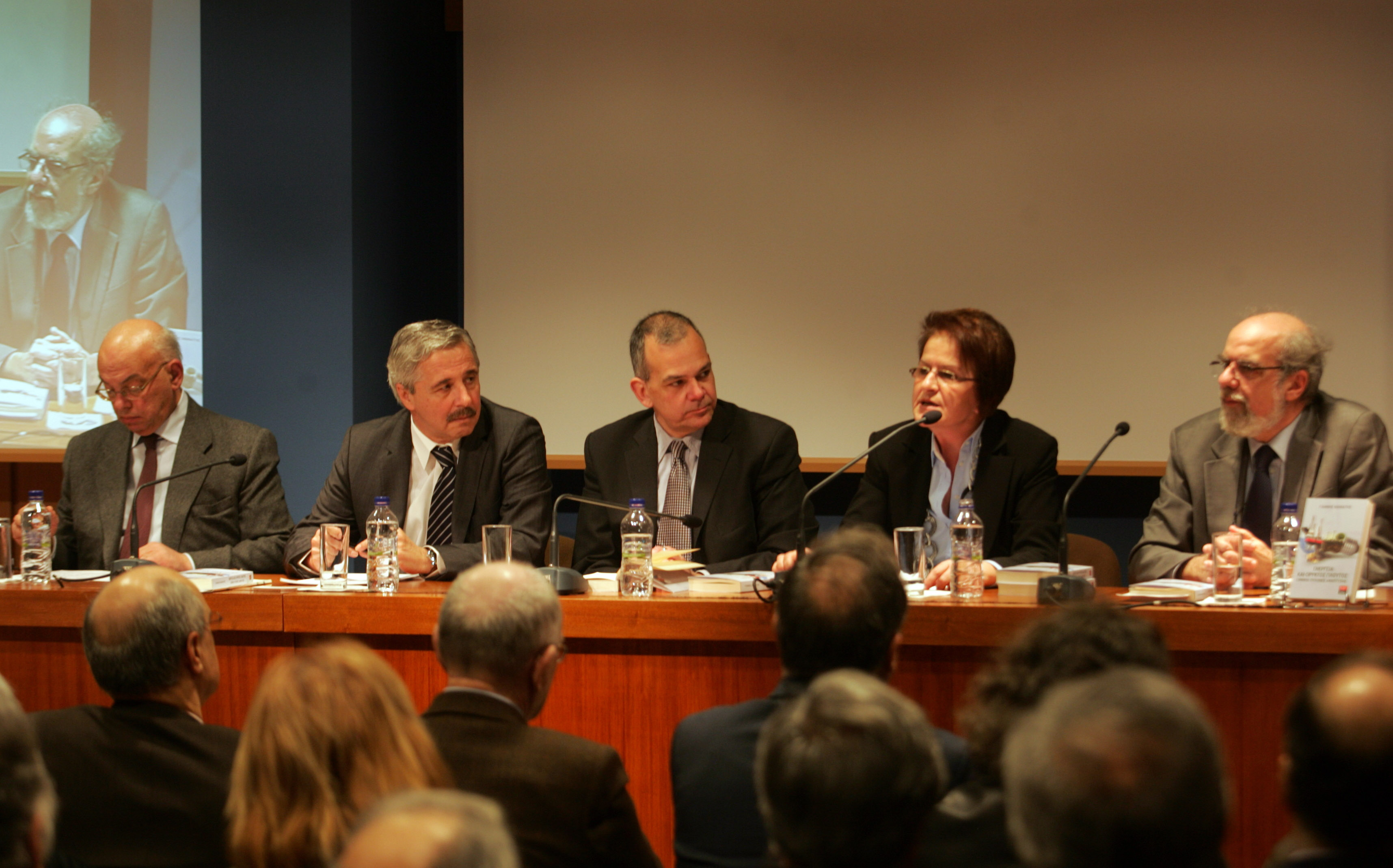 Προσεχώς και νέοι διαγωνισμοί για έρευνες υδρογονανθράκων σε 15 περιοχές