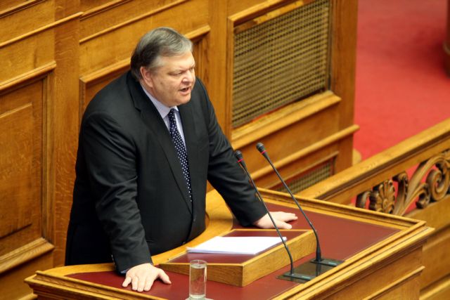 Λίστα όσων έβγαλαν χρήματα από τη χώρα το 2011 παραδίδει στη Βουλή το υπ.Οικονομικών