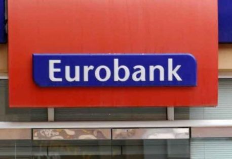 Αξιοσημείωτα οφέλη για την ελληνική οικονομία από το νέο πακέτο στήριξης, βλέπει η Eurobank