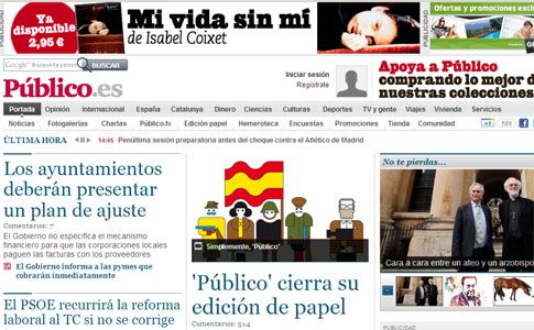Τελευταίο φύλλο την Κυριακή για την ισπανική εφημερίδα El Público