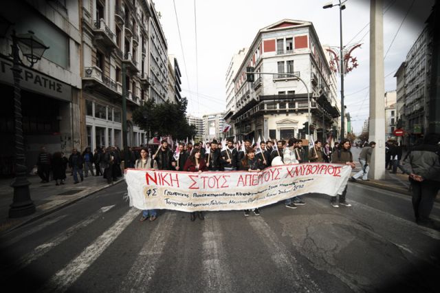 Νέα κινητοποίηση πραγματοποίησαν οι απεργοί της Χαλυβουργίας