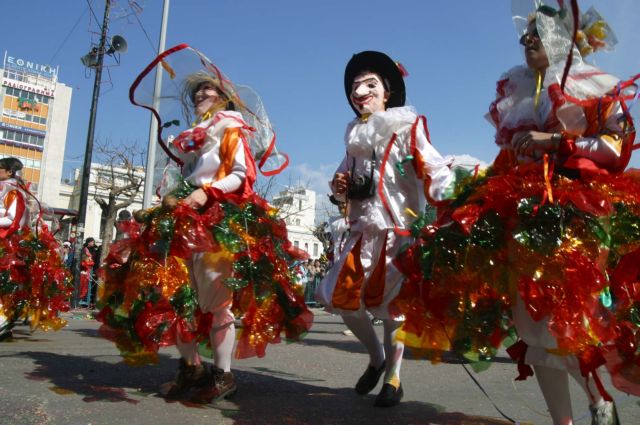 Πορεία διαμαρτυρίας πριν από την παρέλαση στο Καρναβάλι της Πάτρας