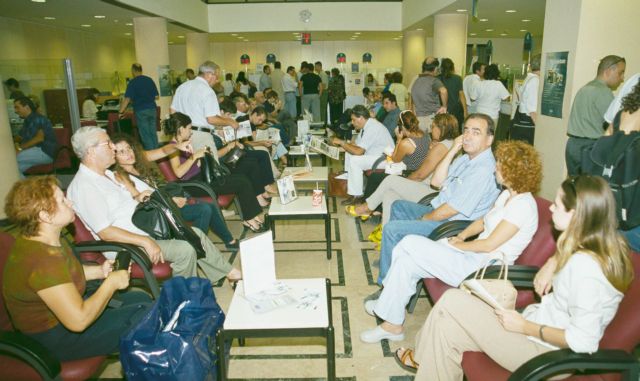 Έρχονται ρυθμίσεις για τη διευκόλυνση της αποπληρωμής οφειλών για όλους τους δανειολήπτες