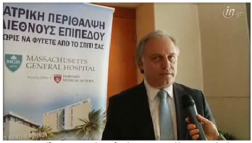 Εναλλακτική λύση στην πολυδάπανη νοσηλεία στο εξωτερικό δίνει το πρόγραμμα CMTS