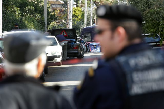 Συμπληρωματικές κατηγορίες για 250 βομβιστικές επιθέσεις στην υπόθεση των «Πυρήνων»