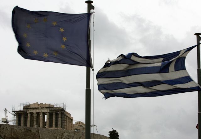 Δεν υπάρχει πιστωτικό γεγονός στην Ελλάδα, λέει η ISDA