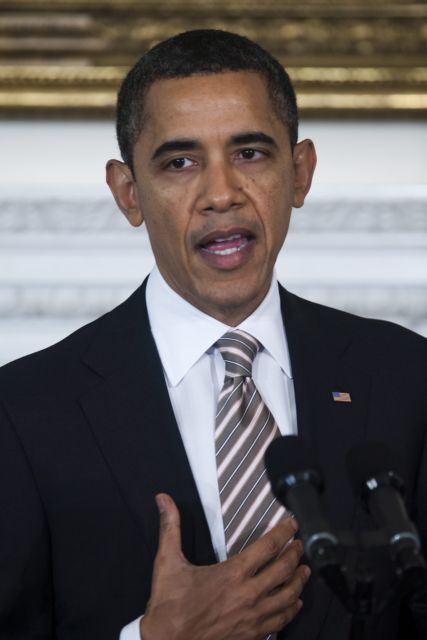 Δικαστής ζητά συγγνώμη για ρατσιστικό αστείο κατά του Μπαράκ Ομπάμα