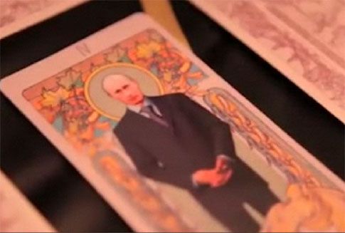 Πούτιν, η πρώτη φορά (στην κάλπη) μόνο από έρωτα…