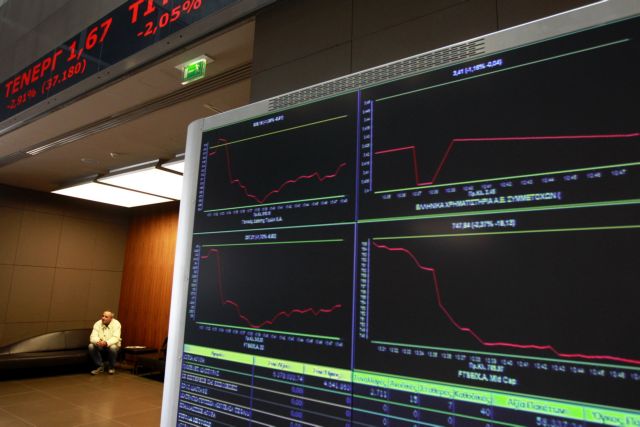 Σταθεροποιητικές τάσεις στο Χρηματιστήριο την Παρασκευή