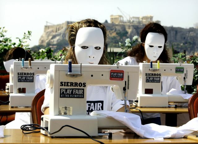 Οι γυναίκες συνεχίζουν να είναι θύματα μισθολογικών ανισοτήτων στα κράτη-μέλη