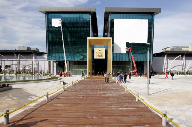 Ξεκινά ο διαγωνισμός για την παραχώρηση του κτιρίου του Διεθνούς Κέντρου Ραδιοτηλεόρασης