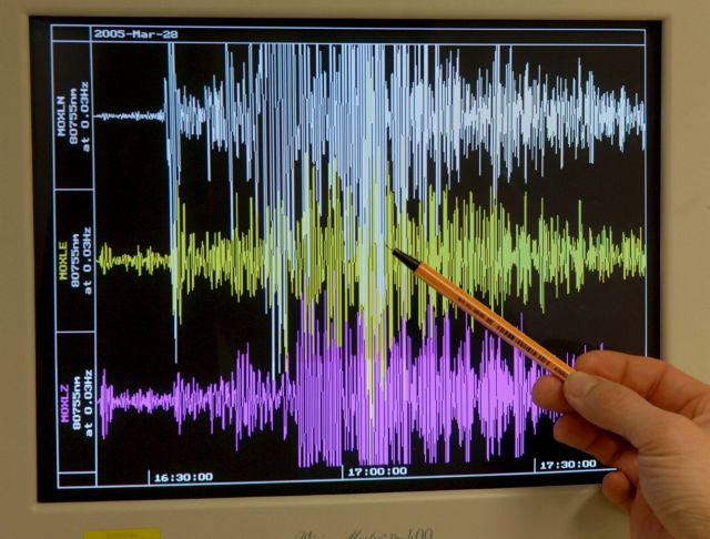 Σεισμός 6,9 βαθμών στη Νέα Καληδονία στο νότιο Ειρηνικό