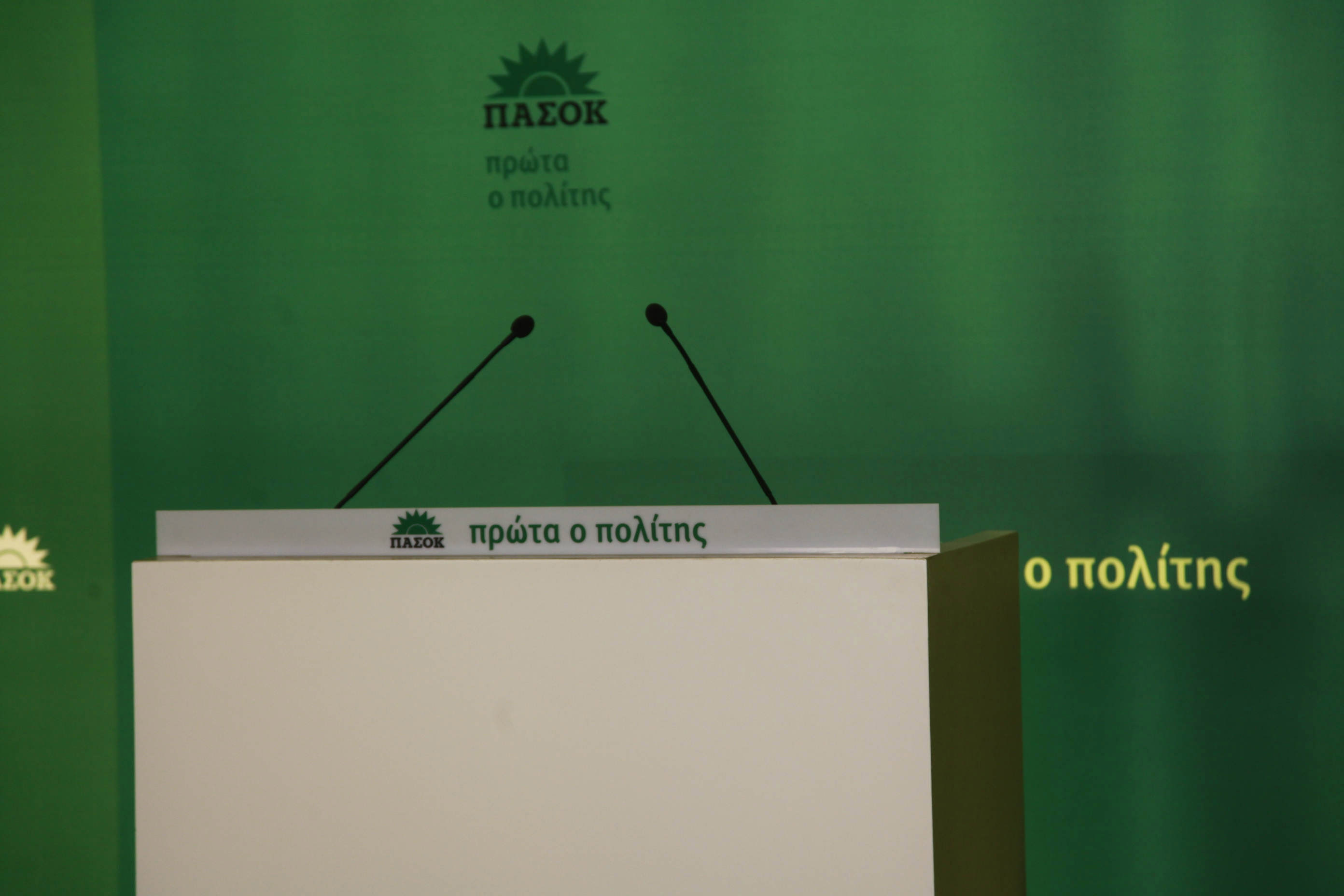 Με την καταβολή 2 ευρώ η ψηφοφορία για την εκλογή νέου προέδρου στο ΠΑΣΟΚ