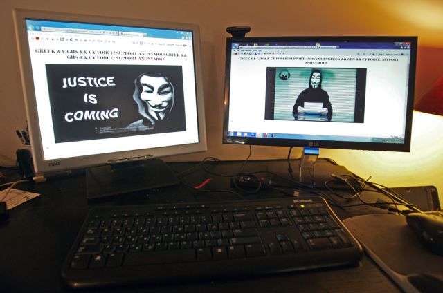 Ονοματεπώνυμο σε τρία ακόμα μέλη της Greek Hacking Scene