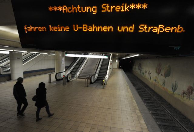 Σε απεργιακές κινητοποιήσεις προχωρούν οι δημόσιοι υπάλληλοι στη Γερμανία