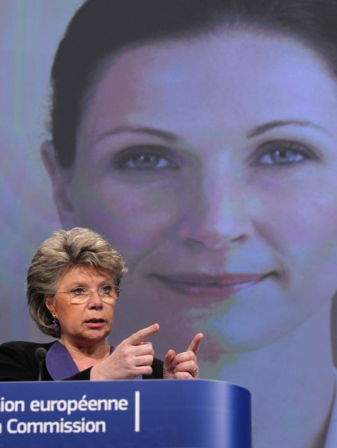 Περισσότερες γυναίκες σε θέσεις μάνατζερ θέλει η ΕΕ και εξετάζει νομοθεσία