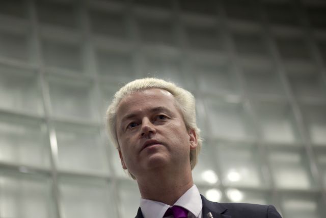 Δημοψήφισμα για την έξοδο από την Ευρωζώνη ζητά η ολλανδική ακροδεξιά