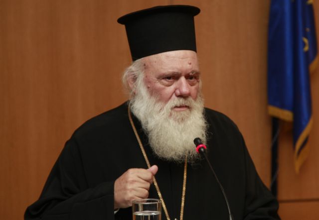 Συνάντηση με τον Αρχιεπίσκοπο είχε ο Ευάγγελος Βενιζέλος