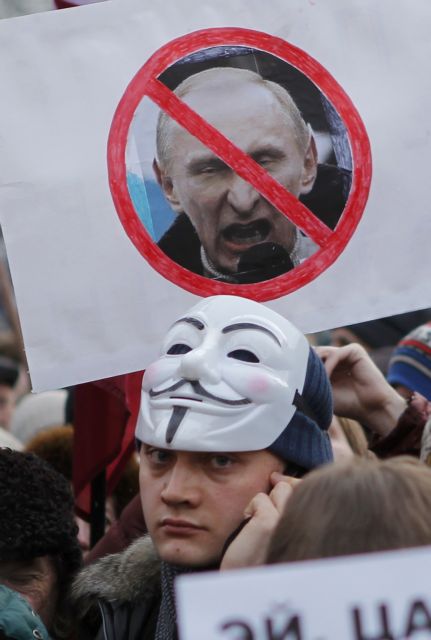 Ελεύθεροι αφέθηκαν δύο ηγέτες της αντιπολίτευσης στη Ρωσία