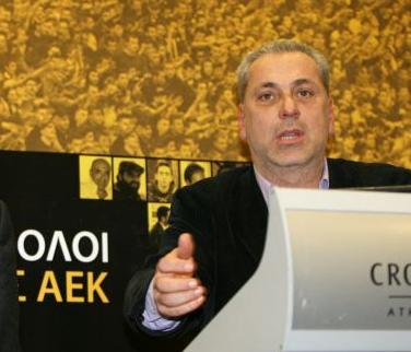 Αναβλήθηκε για την επόμενη εβδομάδα η Γ.Σ. της ΑΕΚ